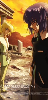機動戦士ガンダムSEED DESTINY HDリマスター Blu-ray BOX (MOBILE SUIT GUNDAM SEED DESTINY HD REMASTER Blu-ray BOX) 2 初回限定版 (Limited Ed.)