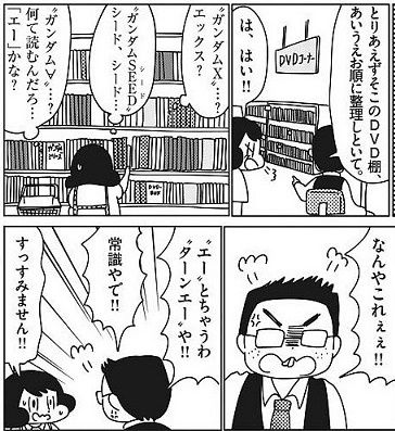 117cea96711a206a6e43a17a71808c5c