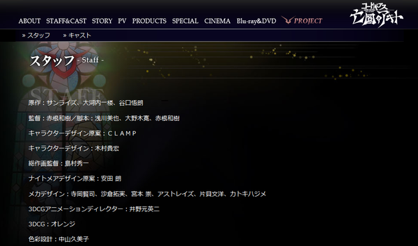 20130621150655