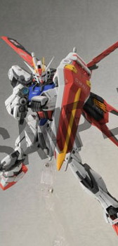 ガンダムウェポンズ 機動戦士ガンダムSEED編