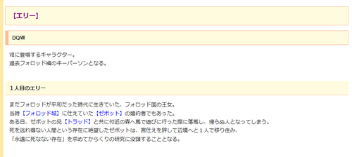 20130403211339