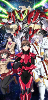 革命機ヴァルヴレイヴ 4(完全生産限定版) [Blu-ray]