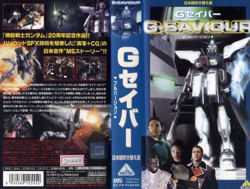 G55456