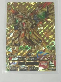 21f2c4750ed17e92dc0b7996d42e3f2b