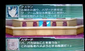 ダウンロード (11)