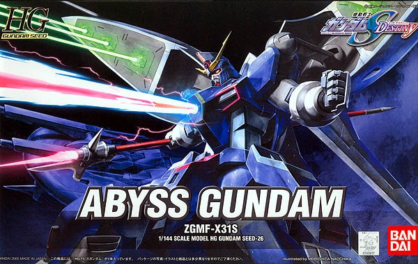 HG_Abyss_Gundam_Cover
