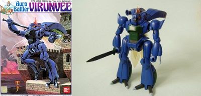 1451982379086