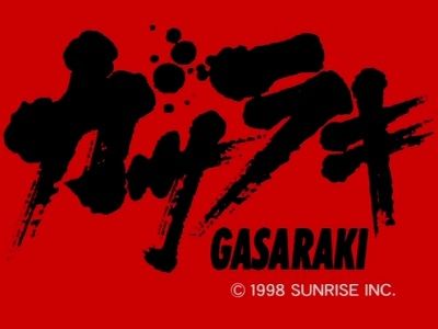 Gasaraki_logo