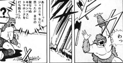 010