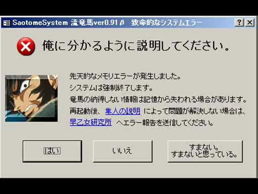 542724a037eab18dc882e4fcd713abdf