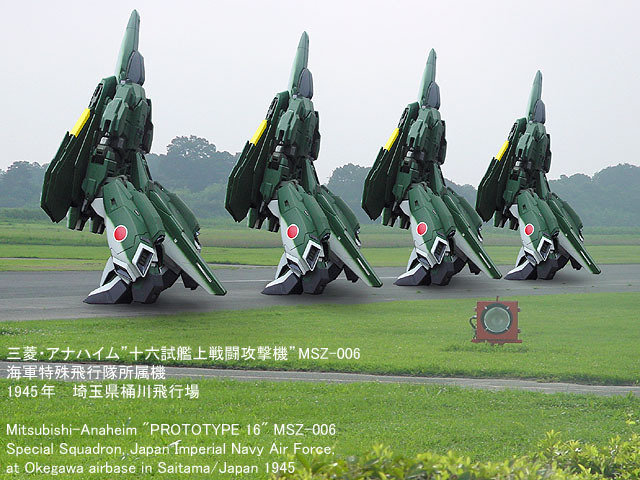 ece8331aa3e9e51b97a194a0b198db03 (2)