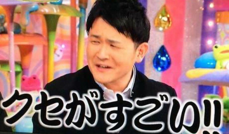 f0b6b912