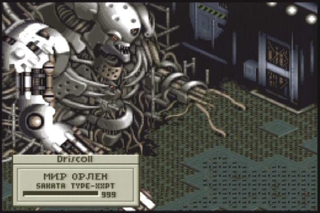 1544022730054