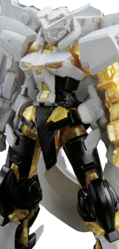 HG 1/144 MBF-P01 ガンダムアストレイ ゴールドフレーム アマツミナ (機動戦士ガンダムSEED VS ASTRAY)