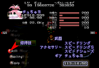 21339614873301