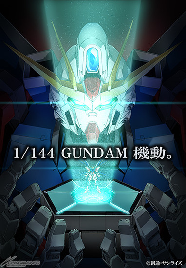 20130611225738-32494