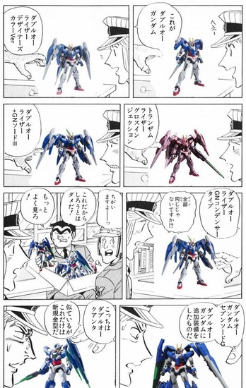 vlippan325680
