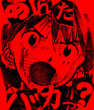 17703369699600