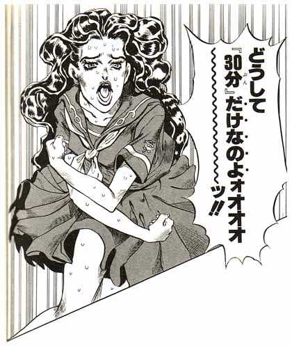 009