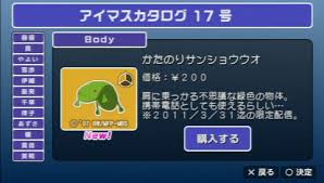 76d7890dbe711e19d2bd5c300353c94c