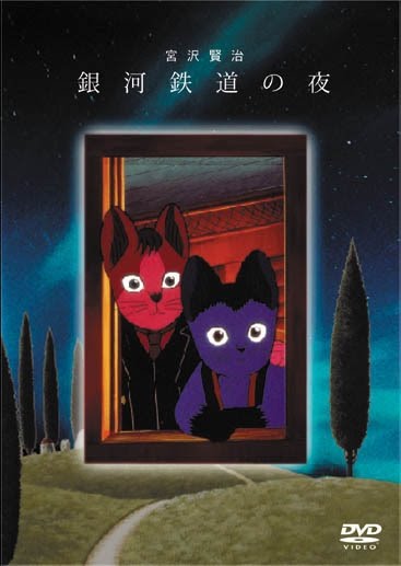 009