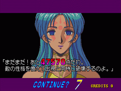 44ab20d803eea94b1e642d8358bc8ecf