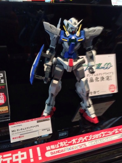 mokei_1380282492_84602
