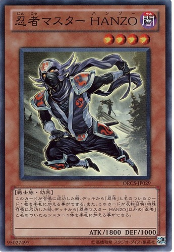 card100002898_1
