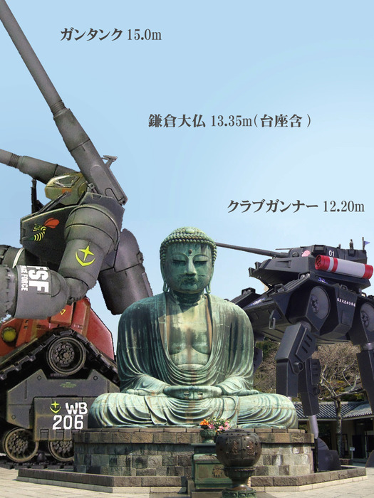12867185366967