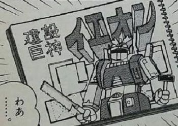 ddf4b11e