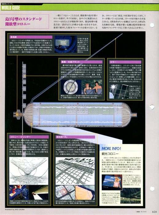 aad6f92341eece576e6f8b161e1d497b