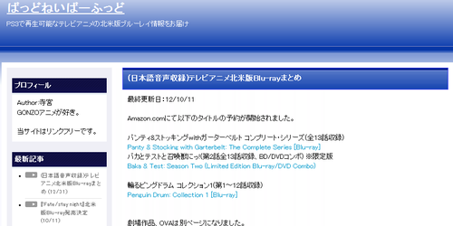 20121011094026