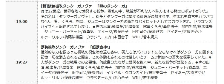20140913013247