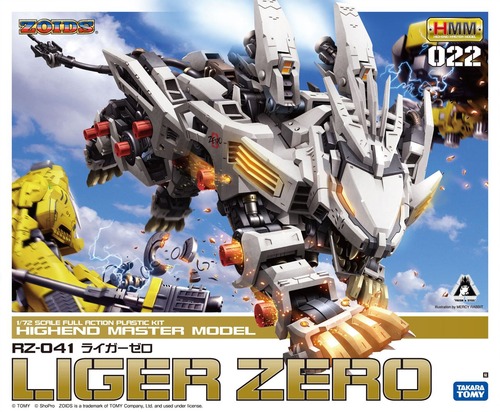 hmm022_ligarzero_pka