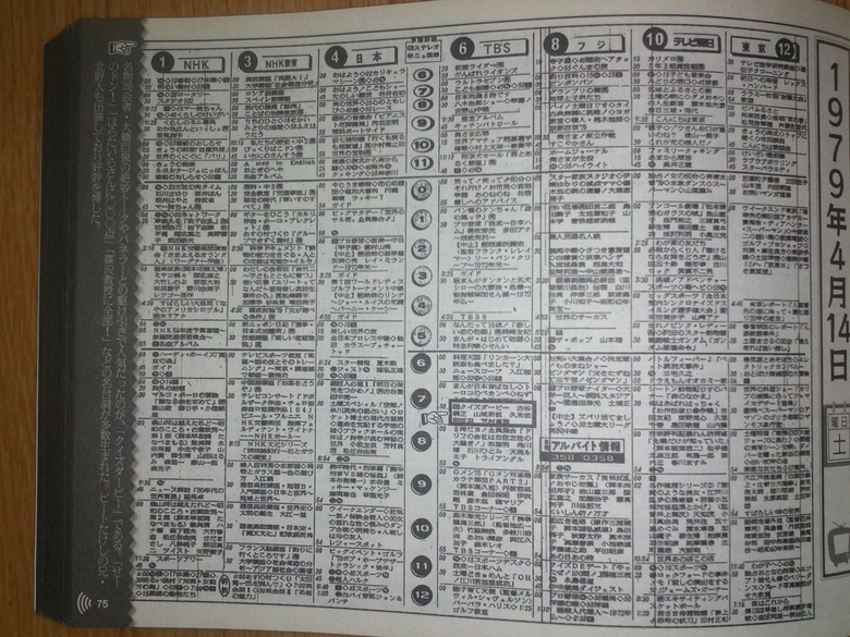 34a80a8f30403e3fd81b3c4e0e4c221d