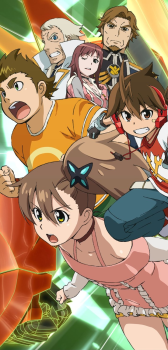 超速変形ジャイロゼッター DVD‐BOX 1
