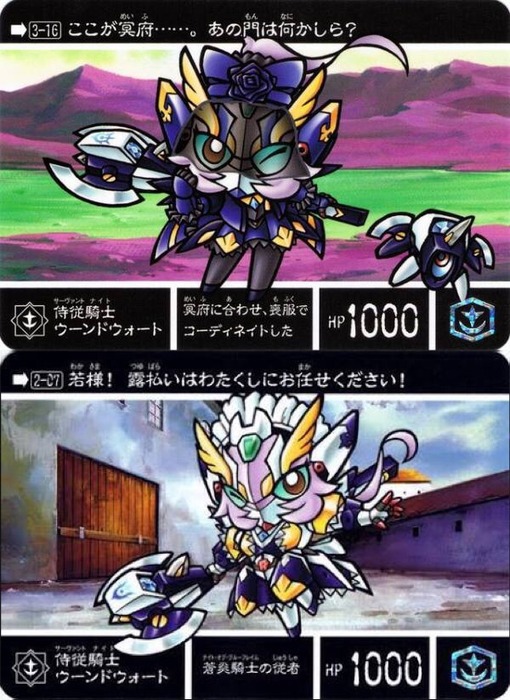 GSFnq
