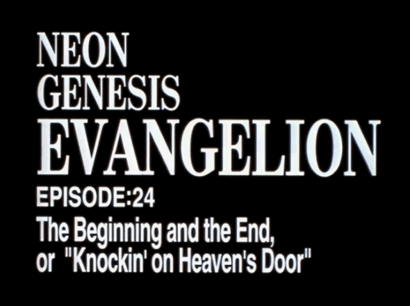 evangelion_tv24eyecatch