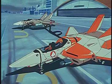 VF-1