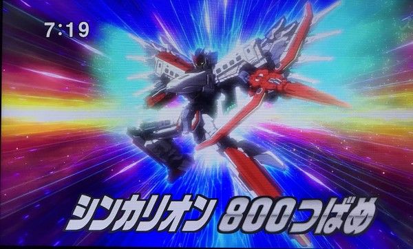1546444138290
