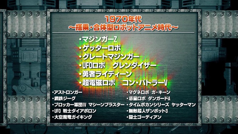 a74RPO9
