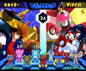 kikaioh00