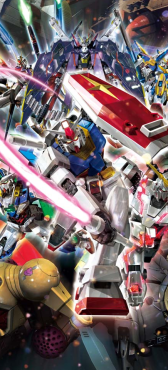 機動戦士ガンダム エクストリームバーサス