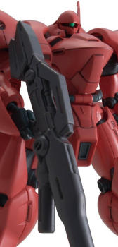 HGUC 1/144 AGX-04 ガーベラ・テトラ (機動戦士ガンダム0083)