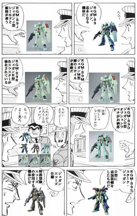 7709326547295