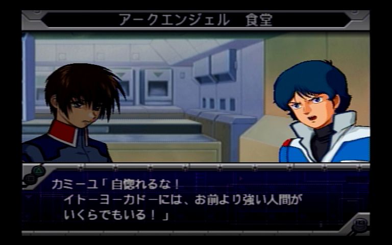 a49b4379a25931e2fce8387544e6ac6b