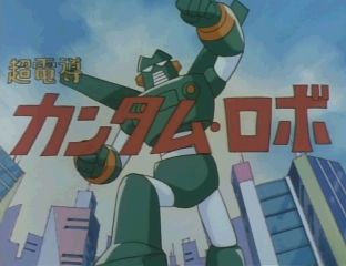 canrobo02