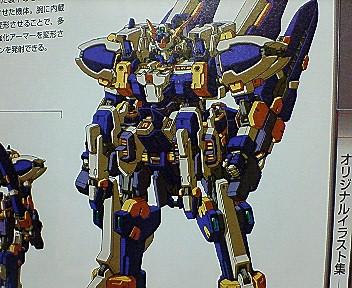 img1f4569f9zikfzj