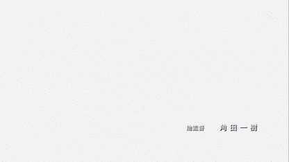 201310261250550002