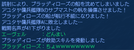 いまいく